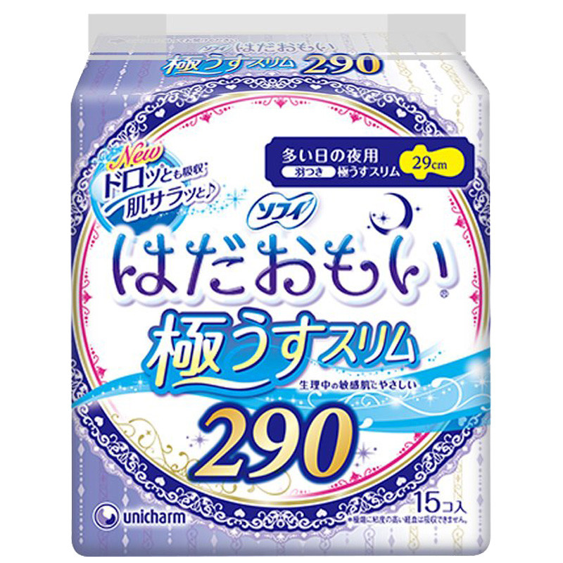 unicharm 尤妮佳 苏菲温柔肌极薄夜用护翼卫生巾 29厘米 15片装高清