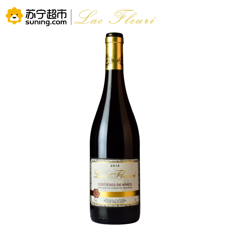 法国原瓶进口花满湖AOC干红葡萄酒750ml