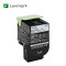 利盟(LEXMARK) SW 70C80碳粉盒适用利盟 lexmarkCS310/CS410/CS510 蓝色