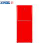 星星（XINGX）BCD-128E 128升 双门迷你小冰箱 家用冷藏冷冻电冰箱 直冷 租房冰箱（葱浅绿）