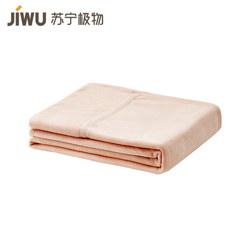 苏宁极物 法兰绒纯色盖毯全棉毛毯被子床单空调沙发办公室家用午睡毯加厚保暖 肉粉色 150*200cm