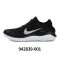 NIKE耐克女鞋2018女子FREE赤足系列轻便透气跑步鞋-942839-001 942839-001 38.5
