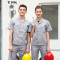 劳保服工作服套装男工作服厂服春秋长袖工作服秋季长袖工作服男定制 铁灰色短袖（上衣） 3XL M 铁灰色短袖（上衣+裤子）