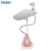 海尔（Haier）挂烫机HY-GD1802FG2 粉金+白色