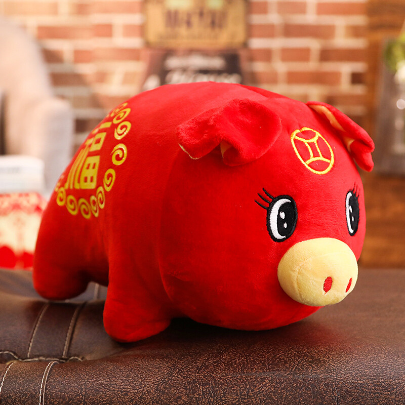 心向绒 猪年吉祥物毛绒玩具小猪公仔玩偶娃娃公司年会活动礼品 50cm 金钱猪