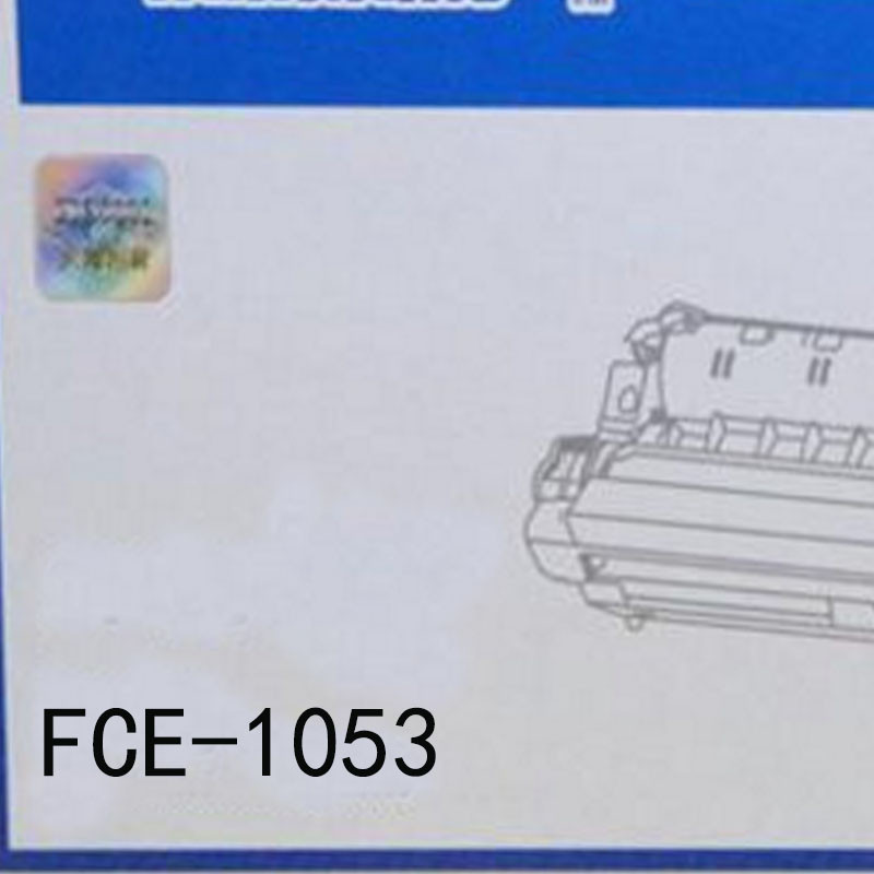 天翔 硒鼓 1053