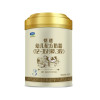 君乐宝（JUNLEBAO）恬适较大婴儿配方奶粉二段6-12个月2段800克罐装/听装