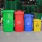 简约清洁工具清洁用品塑料户外垃圾桶大号120L100L加厚小区环卫室外脚踏果皮箱垃圾桶生活_1 50升加厚款配轮.盖