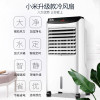先科（SAST）工业冷风扇商用冷风机空调扇冷气机单冷型水冷风扇制冷机 6000风量机械款