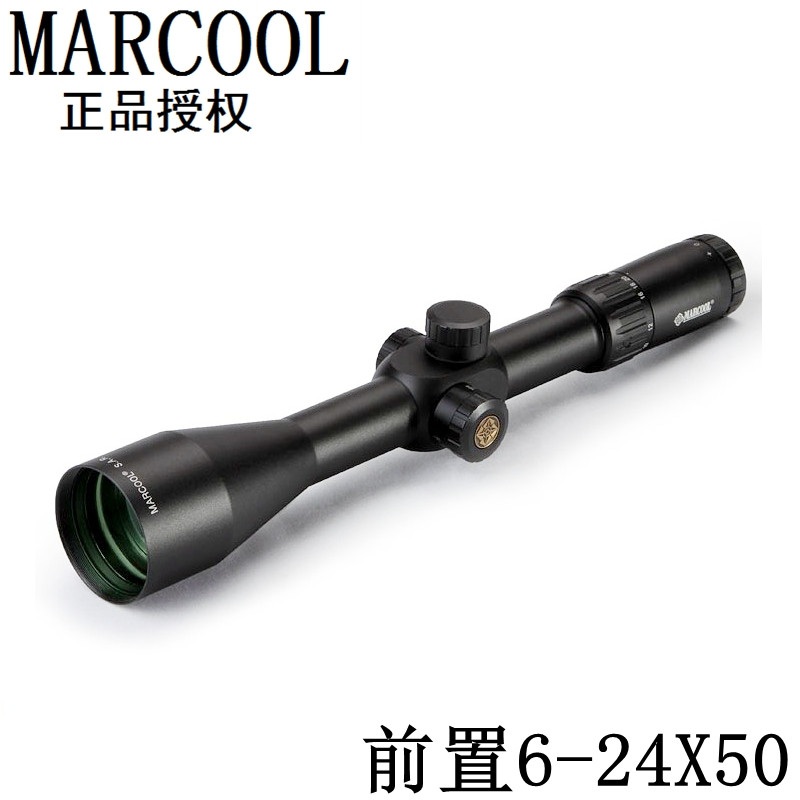 MARCOOL码酷EVV6-24x50SF无灯前置测距分化高抗震高清晰十字光学秃子板球后握 20MM皮轨低宽