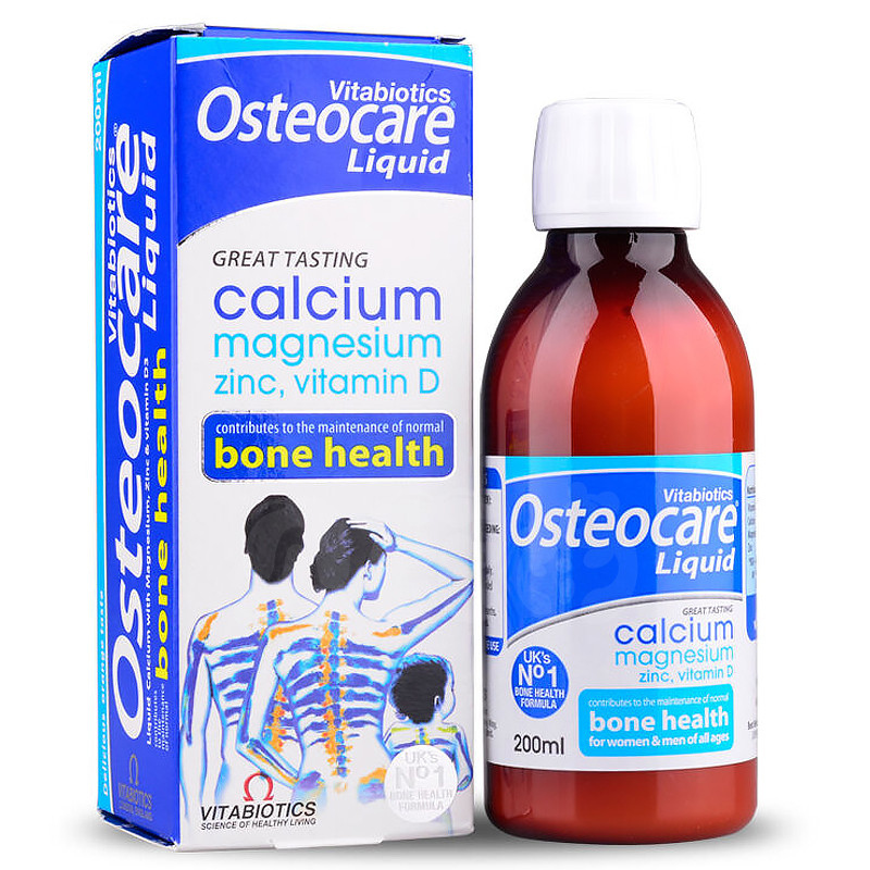 英国进口 薇塔Osteocare钙镁锌补充液 200ml