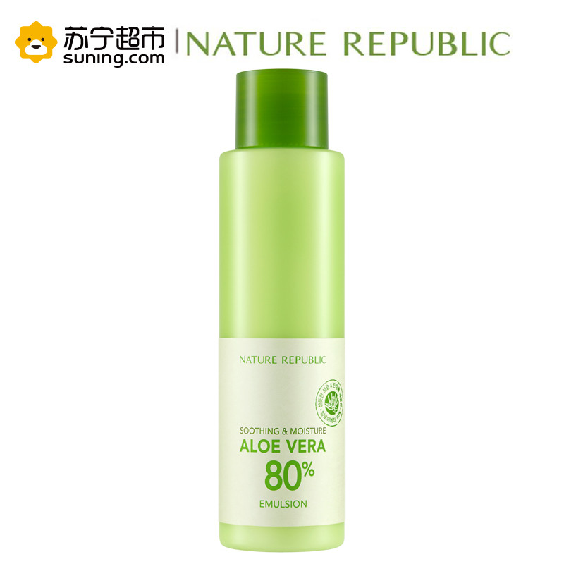 Nature Republic 自然共和国(自然乐园) 芦荟舒缓保湿乳液 160ml(补水保湿 舒缓肌肤 平衡水油)