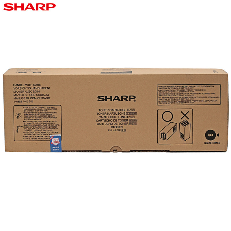 夏普(sharp)MX-312CT原装黑色墨粉盒 适用MX-M2608/3108/3508