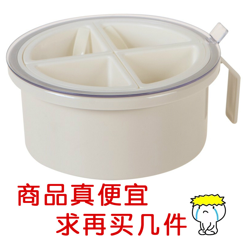 料盒盐罐味罐厨房用品味精佐料瓶收纳盒圆形多格味瓶罐套装 米驼