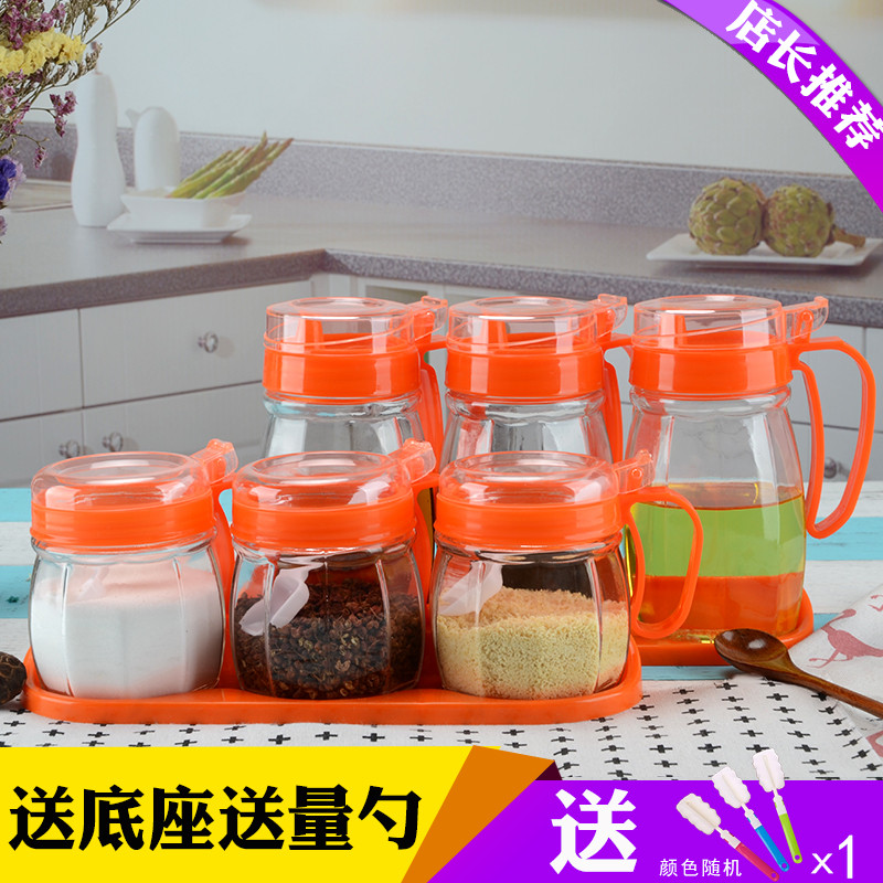 厨房用品油壶玻璃味罐防漏玻璃油盐罐家用料瓶酱醋瓶组合套装 烈焰橙3油壶+3调味罐+2底座