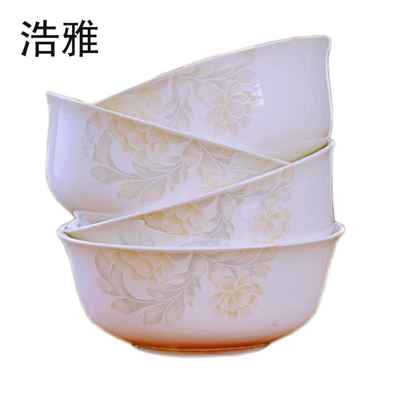 浩雅景德镇 陶瓷碗6英寸骨瓷大面碗骨瓷饭碗套装4只微波炉清雅名媛