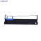 高宝DS2600II 色带架 适用于DS650 AR550 DS620 DS1100II 黑色