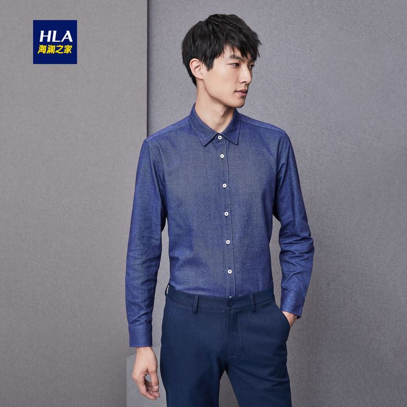 HLA海澜之家时尚舒适休闲衬衫2018秋季新品柔软简约长袖衬衫男 蓝灰C8 175/92A