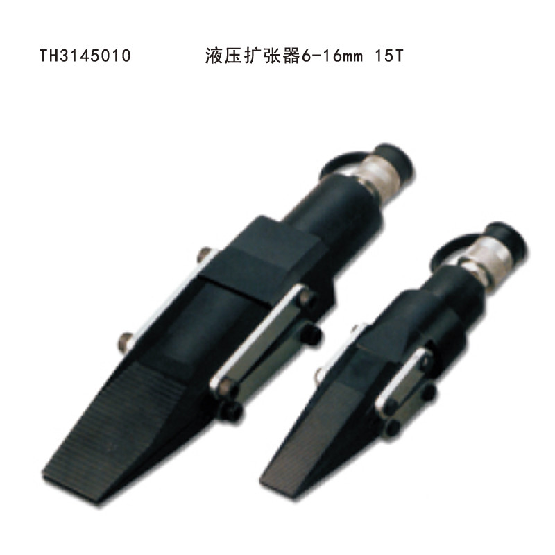 塔夫（TAFFTOOL）液压扩张器 TH3145010 液压扩张器6-16mm 15T