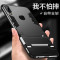 魅爱琳 华为Mate60/mate60Pro手机壳 保护套外壳 金属流光磨砂 商务简约时尚 全包轻薄防摔软套 镜头保护 【华为Mate60Pro】炫酷黑