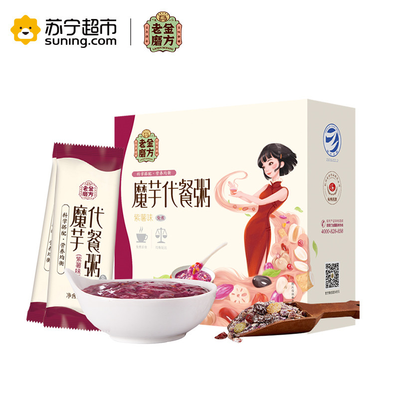 老金磨方 魔芋代餐粥480g