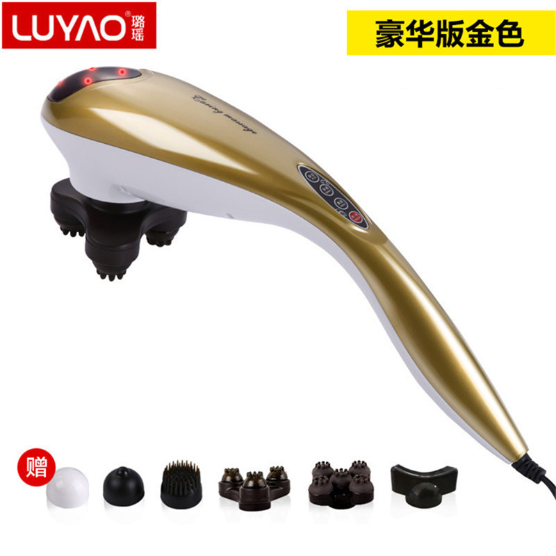 璐瑶(LUYAO)按摩棒 LY-628A 豪华版香槟金 支持循环按摩红外线,磁疗 电动按摩器足部腿部颈部腰部肩部按摩捶
