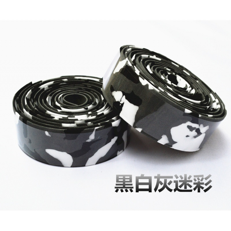 碳纤维公路车把带自行车迷彩绑带牛角羊角弯手把单车缠带防滑减震 黑白迷彩海绵款