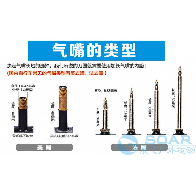 正新轮胎24/26寸/27.5X1.95外胎适用美利达捷安特山地自行车 27.5*1.95外+内胎美嘴32MM各一条