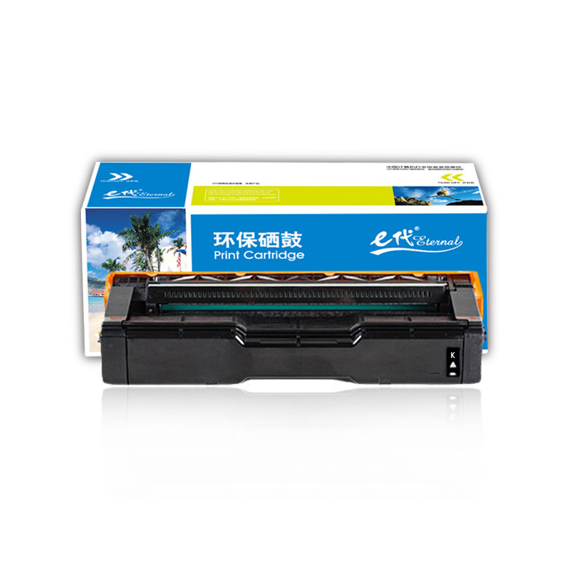 e代经典 e-理光SPC250C硒鼓黑色 适用理光RicohSPC250C硒鼓C250DN/C261DNw/C261SF