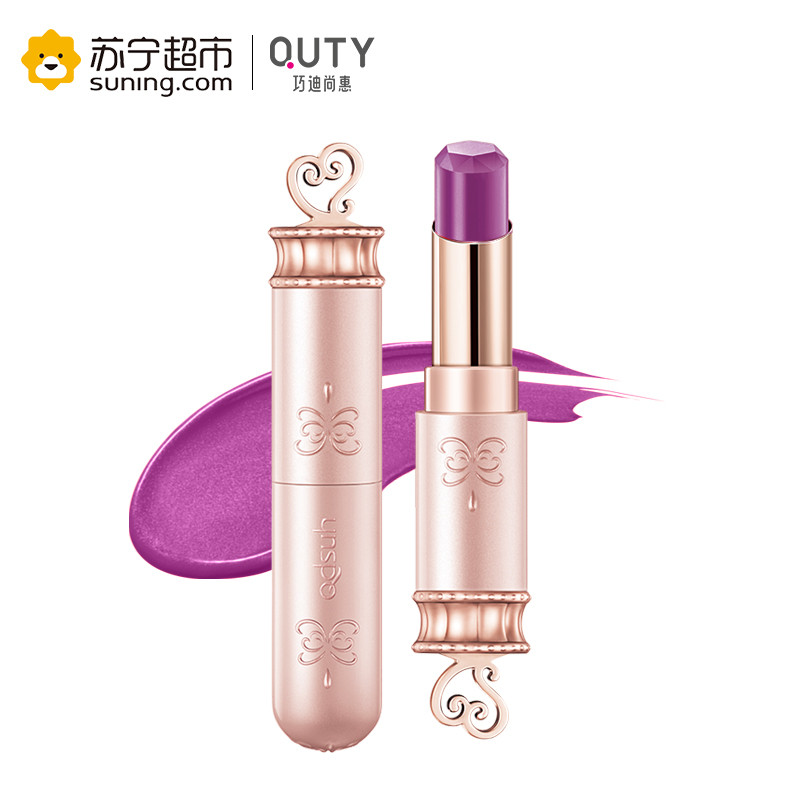 巧迪尚惠蝶恋玫瑰唇膏09#蔷薇嫣红3g