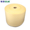 格洁 932040 化学品类吸液棉40cm×50m×4mm×1卷/箱 黄色实验室化学品仓库应急泄漏吸附吸液棉垫吸油卷