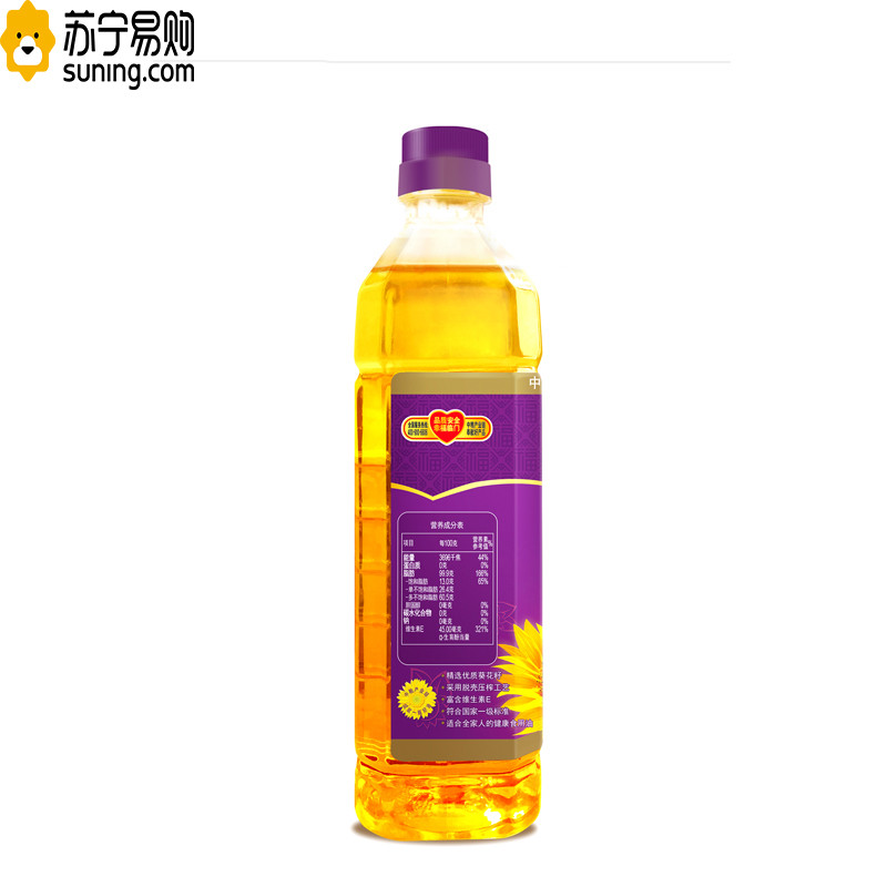 福临门 玉米油 900ML 120瓶起订