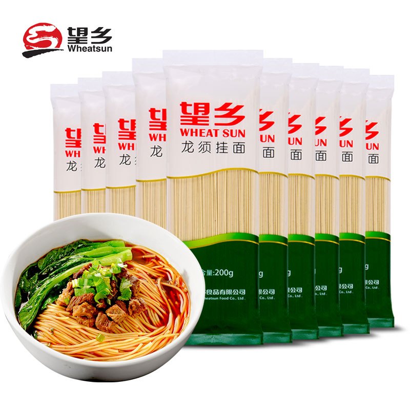 望乡龙须挂面200g*10高清实拍图