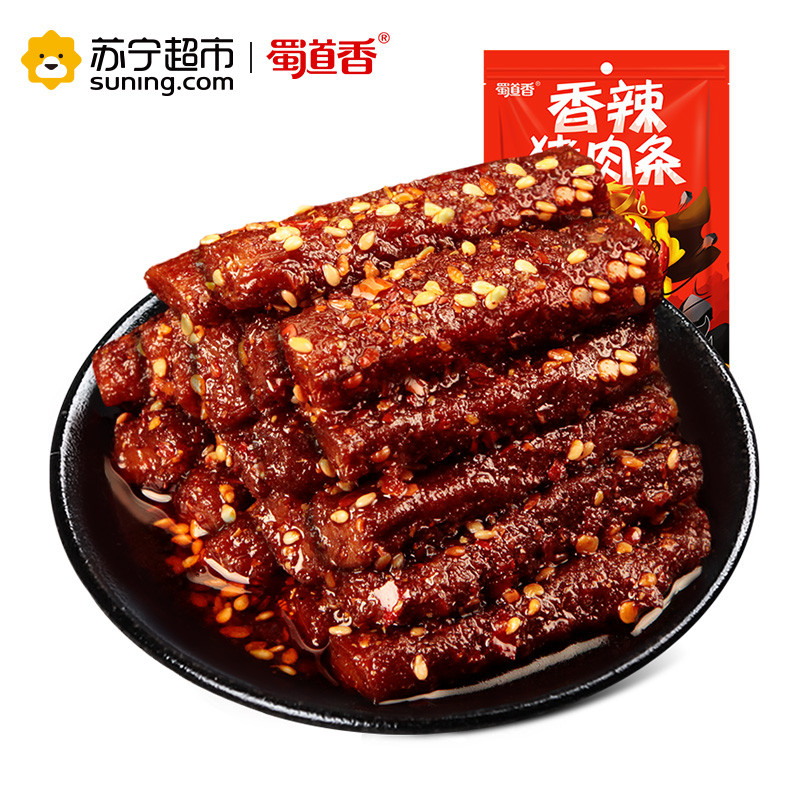 香辣猪肉条