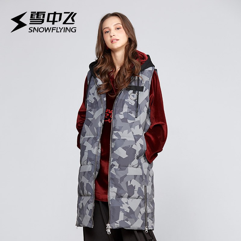 雪中飞2018秋冬女士可脱卸帽迷彩羽绒马甲X80140042_1 160/84A 迷彩深灰/黑色9032/8056
