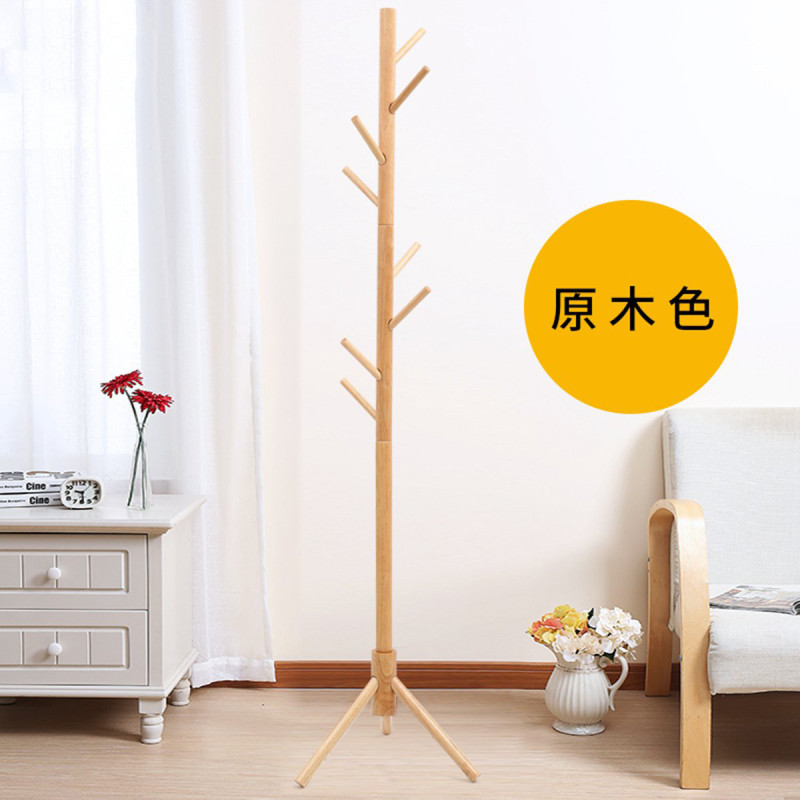 落地实木衣帽架 卧室-内挂衣架挂帽子 简约多挂钩衣服架子 升级款【进口榉木】免工具三角底-粉色