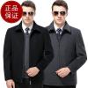 正品鄂尔多斯羊毛大衣男装外套2018秋冬加绒加厚中长款男士风衣羊绒外套翻领羊毛呢夹克短款男士茄克爸爸装金利来阿玛尼梦特娇 180/XL 1319灰色拉链