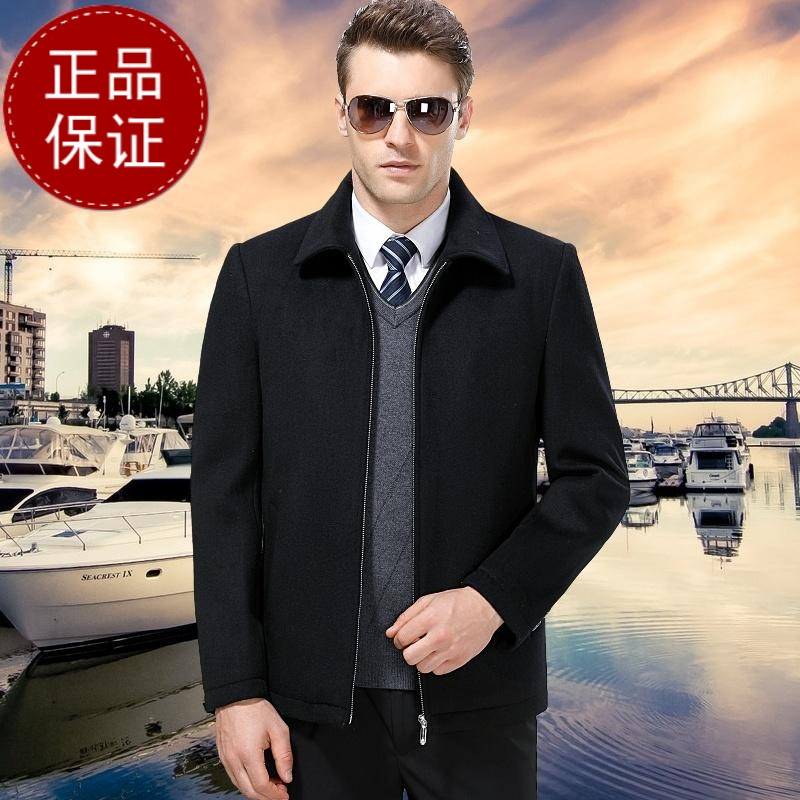 正品鄂尔多斯羊毛大衣男装外套2018秋冬加绒加厚中长款男士风衣羊绒外套翻领羊毛呢夹克短款男士茄克爸爸装金利来阿玛尼梦特娇 190/3XL 1319藏蓝拉链
