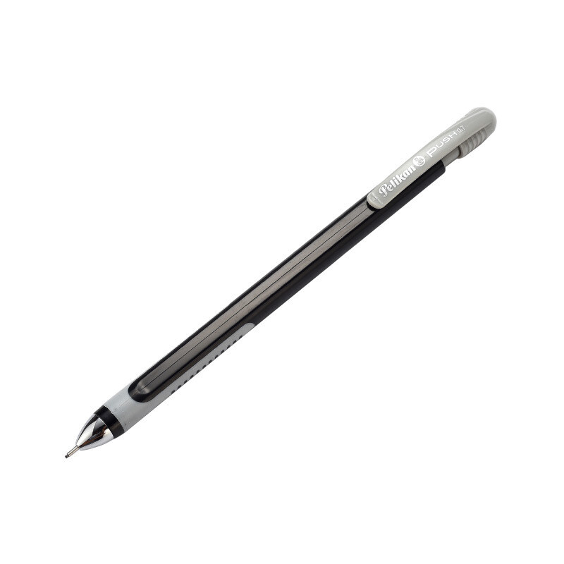 百利金(Pelikan ) 小学生学生文具 Push B26 按压式自动铅笔圆珠笔组合混搭