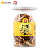 以岭 柠檬 代用茶 50g*2罐