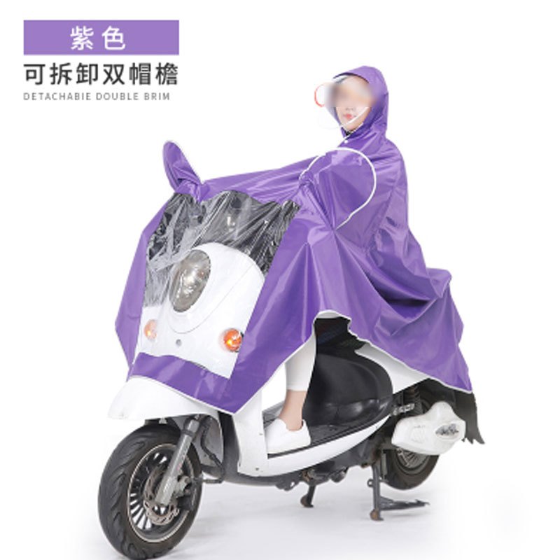 简约创意雨衣成人骑行电动自行车单人防雨加大加厚摩托车电瓶车雨披男女士 双帽檐3XL-紫色