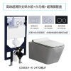 隐藏式壁挂马桶挂墙坐便器同层墙排水后排挂式坐厕入墙嵌入水箱马桶+脲醛盖+高端水箱款其他/o 默认尺寸 马桶+脲醛盖+高端水箱款