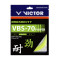 威克多Victor VBS-70P羽毛球拍线 耐久类羽拍线网线 绿色