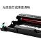 碧砚(BiYan)适合兄弟DCP-7060d粉盒Brother打印机墨盒硒鼓原装DR2250激光