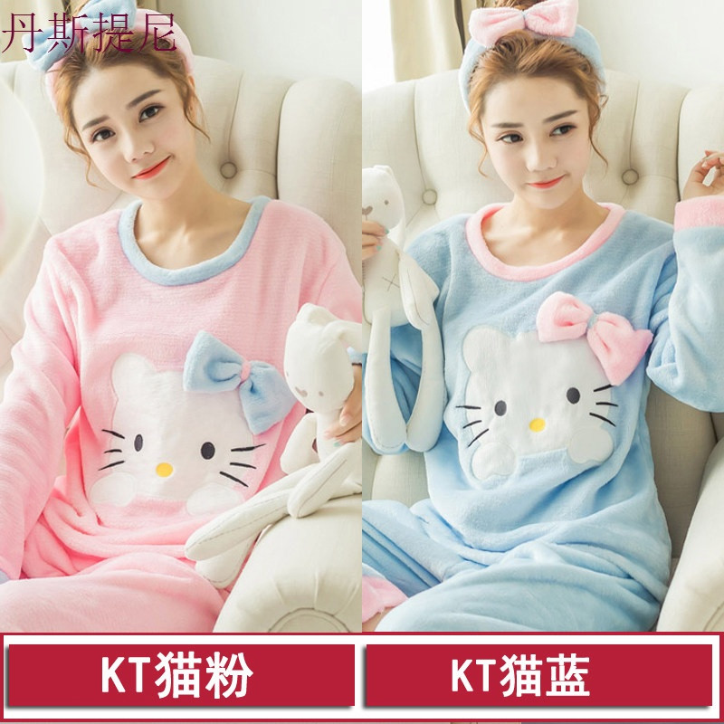 珊瑚绒睡衣女冬韩版清新学生保暖加厚甜美可爱法兰绒家居服套装秋_2 XXL KT猫蓝+KT猫粉