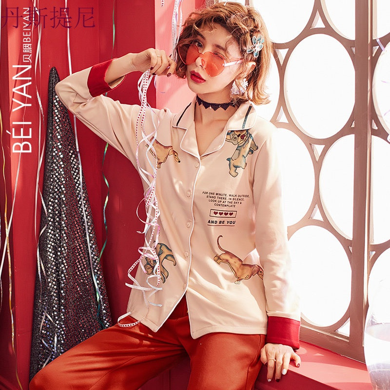 睡衣女春秋季纯棉韩版开衫长袖家居服时尚宽松大码可外穿全棉套装_7 160(M)现货 SK001