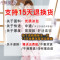 睡衣女长袖薄款夏两件套丝绸中年妈妈冰丝宽松真丝分体女士春秋季_3 2XL码（140~165斤）精美礼盒包装 R-415-