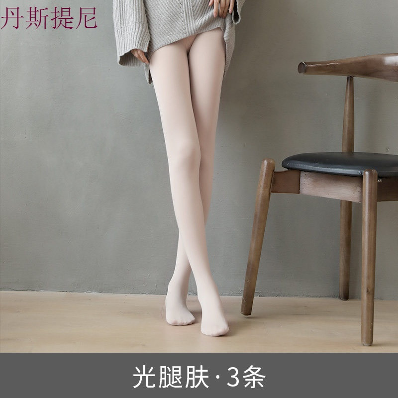 3条丝袜女春秋款中厚肉色打底袜光腿连脚瘦腿袜防勾丝薄款连裤袜_3 【3条装】80D微透肉【适合15-25&deg;C】 光腿肤3