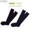 春秋长袜子女韩国中筒袜学院风半截堆堆小腿高筒长筒日系夏薄款 均码 2双浅灰色