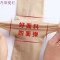 肉色打底袜中厚光腿连裤袜春秋瘦腿袜美腿丝袜女薄款防勾丝_8 【3条】180D晚秋微透肉【适合15-25℃】 连裤袜黑2咖1